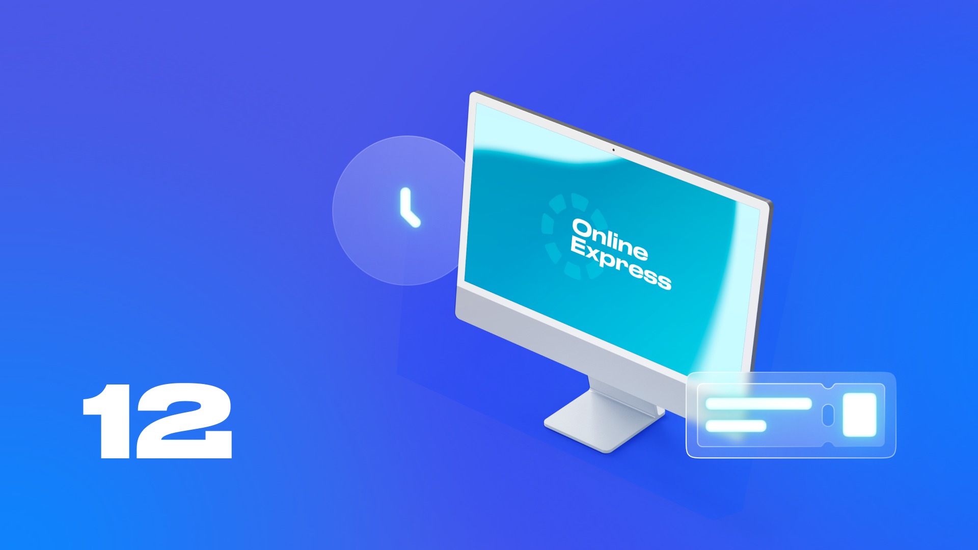 Online Express – Видеоурок работы с сайтом