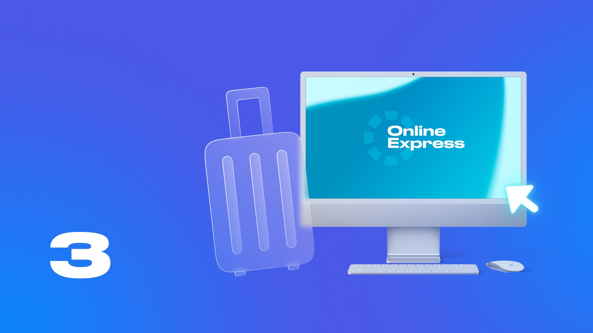 Online Express – Видеоурок работы с сайтом